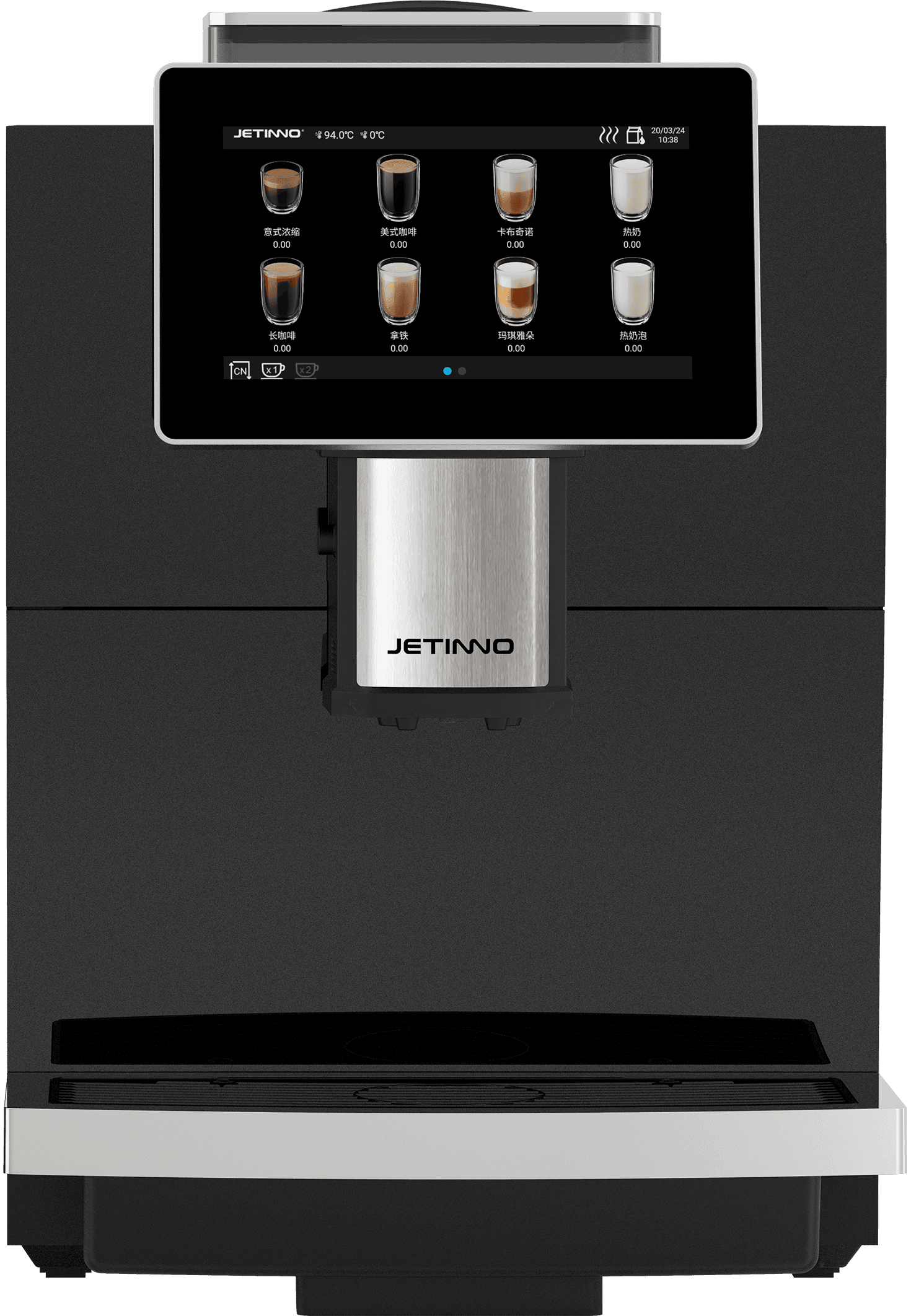 Jetinno JL15